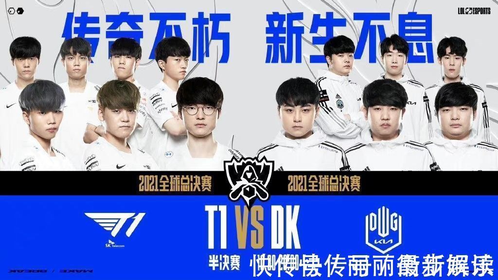 快速找回状 快速找回状