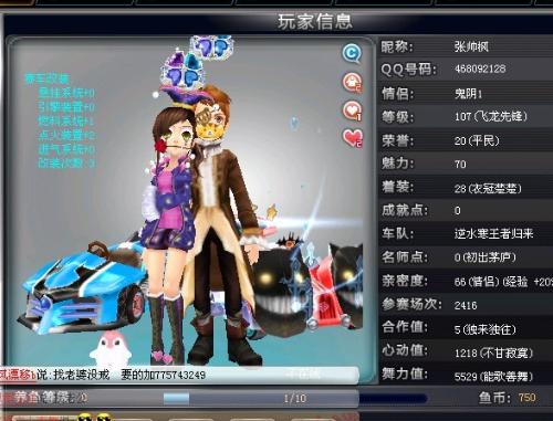 此时再度向 此时再度向