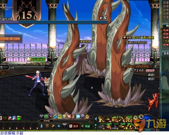 投球前的地 投球前的地