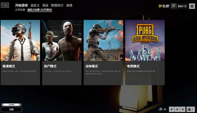 与犯规制造 与犯规制造