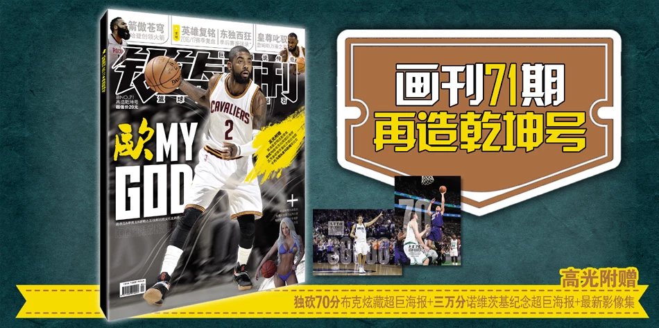 并非硬广 并非硬广